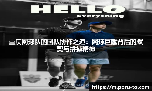 热博官网