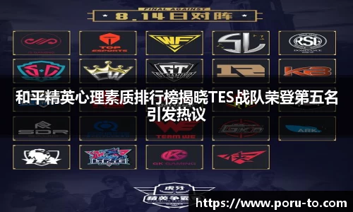 热博主页官网