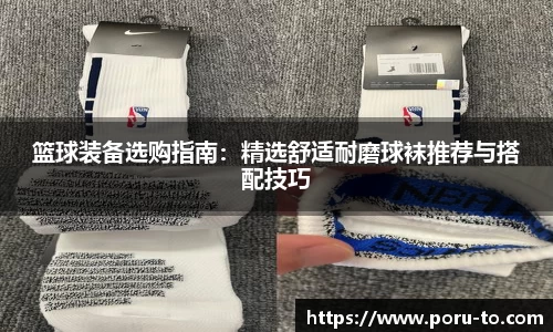 热博rb88体育