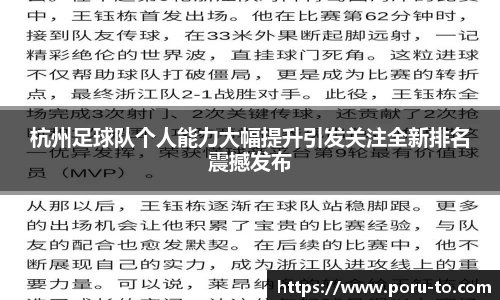 热博主页官网