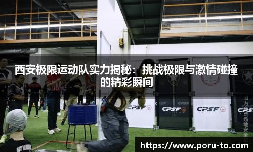 热博官网