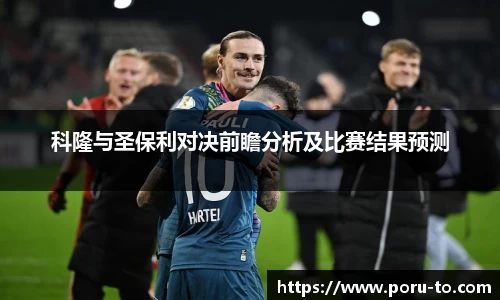 热博主页官网