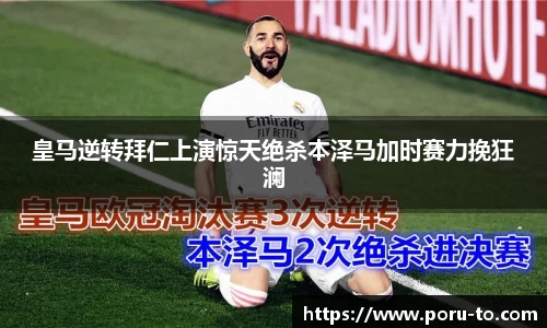 热博官网
